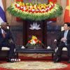 Chủ tịch nước Lương Cường tiếp Chủ tịch Quốc hội Cuba Esteban Lazo Hernández. (Ảnh: Lâm Khánh/TTXVN)