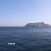 Quang cảnh eo biển Hormuz. (Ảnh: THX/TTXVN)