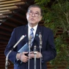 Thủ tướng Nhật Bản Shigeru Ishiba. (Ảnh: Kyodo/TTXVN)