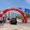 Thành phố Hồ Chí Minh thông xe nhánh cầu N3, thuộc dự án xây dựng nút giao thông An Phú, một trong những công trình giao thông trọng điểm tại cửa ngõ phía Đông thành phố. (Ảnh: Thanh Vũ/TTXVN)