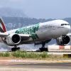 Máy bay Boeing 777 của Hãng hàng không Emirates. (Ảnh: AFP/TTXVN)