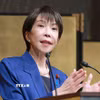 Thủ tướng Nhật Bản Sanae Takaichi phát biểu tại Thủ đô Tokyo. (Ảnh: Kyodo/TTXVN)