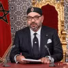 Quốc vương Maroc Mohammed VI. (Nguồn: The Arab Weekly)