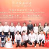 Đại diện thanh niên hai nước Việt Nam-Trung Quốc và hai nước chụp ảnh chung. (Ảnh: Công Tuyên/TTXVN)