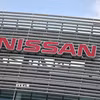 Biểu tượng của Hãng Nissan tại trụ sở ở Yokohama, Nhật Bản. (Ảnh: AFP/TTXVN)