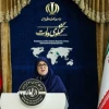 Người phát ngôn Chính phủ Iran Fatemeh Mohajerani. (Ảnh: IRNA/TTXVN)