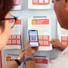 Người dân có thể quét mã QR để giải quyết thủ tục hành chính tại Trung tâm Phục vụ hành chính công xã Hoằng Tiến (Thanh Hóa). (Ảnh: Phạm Kiên/TTXVN)