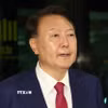 Cựu Tổng thống Hàn Quốc Yoon Suk Yeol. (Ảnh: Yonhap/TTXVN)