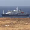 Tàu du lịch MV Hondius neo ngoài khơi Cape Verde ngày 4/5. (Ảnh: THX/TTXVN)