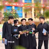 Mỗi cấp học, học sinh nội trú được cấp một lần bằng hiện vật gồm: Chăn, màn và các đồ dùng cá nhân khác với mức kinh phí là 2.050.000 đồng/học sinh. (Ảnh minh họa: Thanh Tùng/TTXVN)