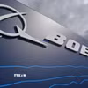 Biểu tượng hãng chế tạo máy bay Boeing. (Ảnh: IRNA/TTXVN)