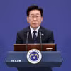 Tổng thống Hàn Quốc Lee Jae Myung phát biểu tại cuộc họp báo ở Seoul. (Ảnh: Yonhap/TTXVN phát)