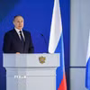 Tổng thống Nga Vladimir Putin. (Ảnh: THX/TTXVN)