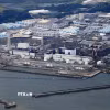 Nhà máy điện hạt nhân Fukushima ở Đông Bắc Nhật Bản. (Ảnh: Kyodo/TTXVN)
