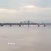 Việc nghiên cứu quy hoạch khu vực bãi sông vì vậy không thể được tiếp cận như một dự án phát triển đô thị thông thường. (Ảnh: Phan Phương/TTXVN)