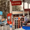 Một trạm xăng Esso ở Tây London. (Ảnh: Hương Giang/TTXVN)