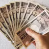 Giá đồng yen Nhật xuống mức thấp nhất trong 40 năm. (Ảnh: Kyodo/TTXVN)