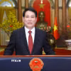 Chủ tịch nước Lương Cường. (Ảnh: Lâm Khánh/TTXVN)