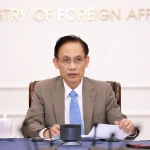 Ông Lê Hoài Trung, Ủy viên Bộ Chính trị, Bộ trưởng Ngoại giao. (Nguồn: Thế giới và Việt Nam)