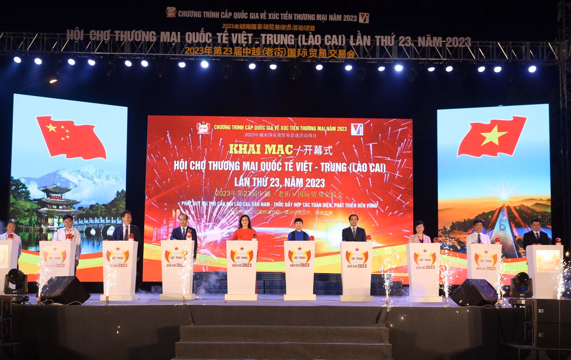 ttxvn_hoi cho viet trung.jpg