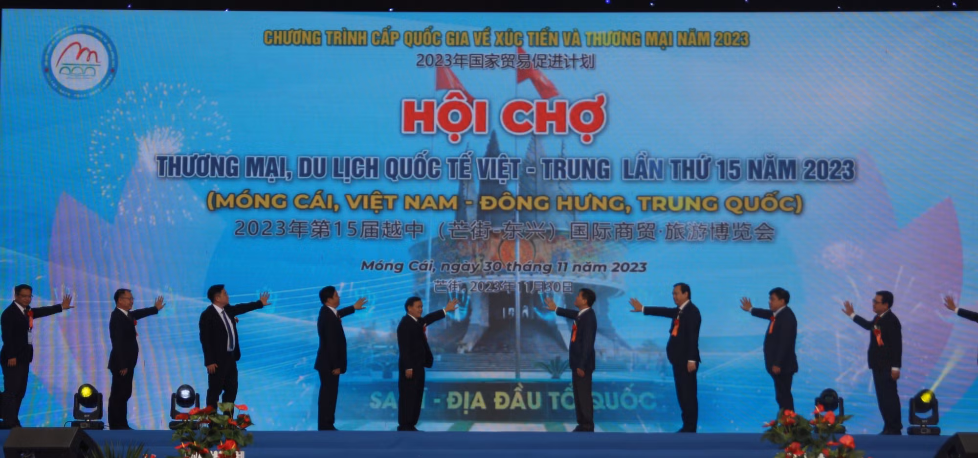 ttxvn-hoi-cho-viet-trung-1761.jpg