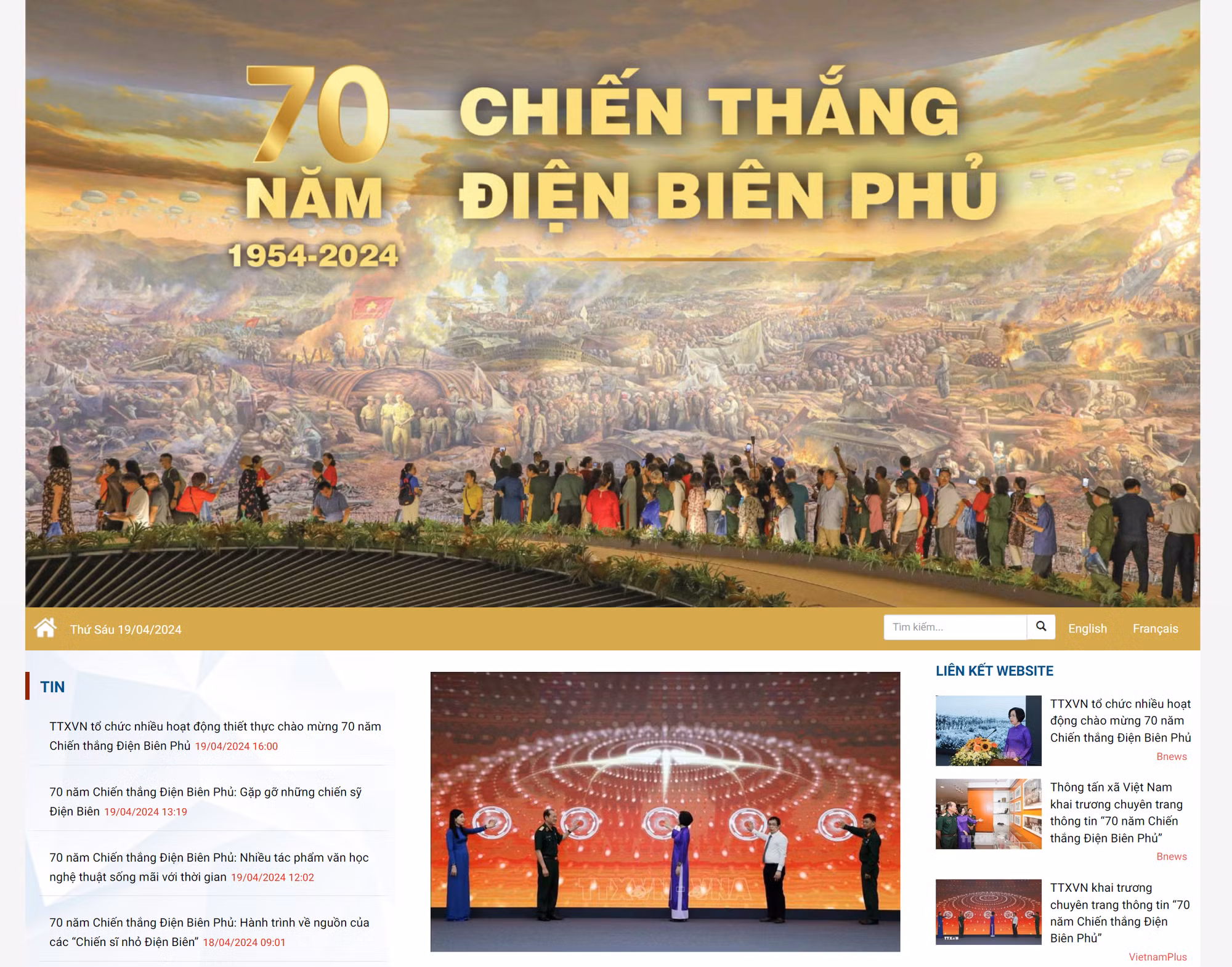vnp_chuyên trang.png