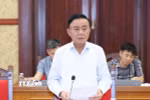 Đồng chí Trần Cẩm Tú, Ủy viên Bộ Chính trị, Thường trực Ban Bí thư, Trưởng Tiểu ban chủ trì phiên họp. (Ảnh: Phương Hoa/TTXVN)