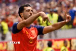 Merino lập nên kỳ tích tại World Cup 2026. (Ảnh: AFP/TTXVN)