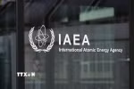 Biểu tượng IAEA tại trụ sở ở Vienna, Áo. (Ảnh: THX/TTXVN)