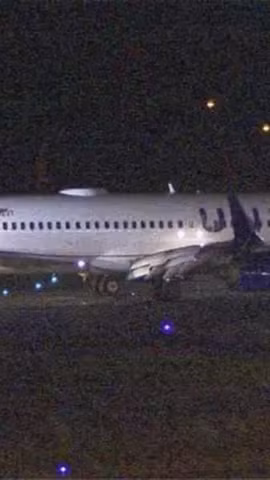 Máy bay của hãng hàng không United Airlines. (Ảnh minh họa: NHK News)