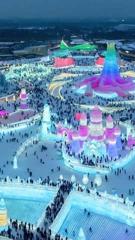 Ảnh chụp từ trên cao Công viên băng đăng Cáp Nhĩ Tân. (Ảnh: VCG)