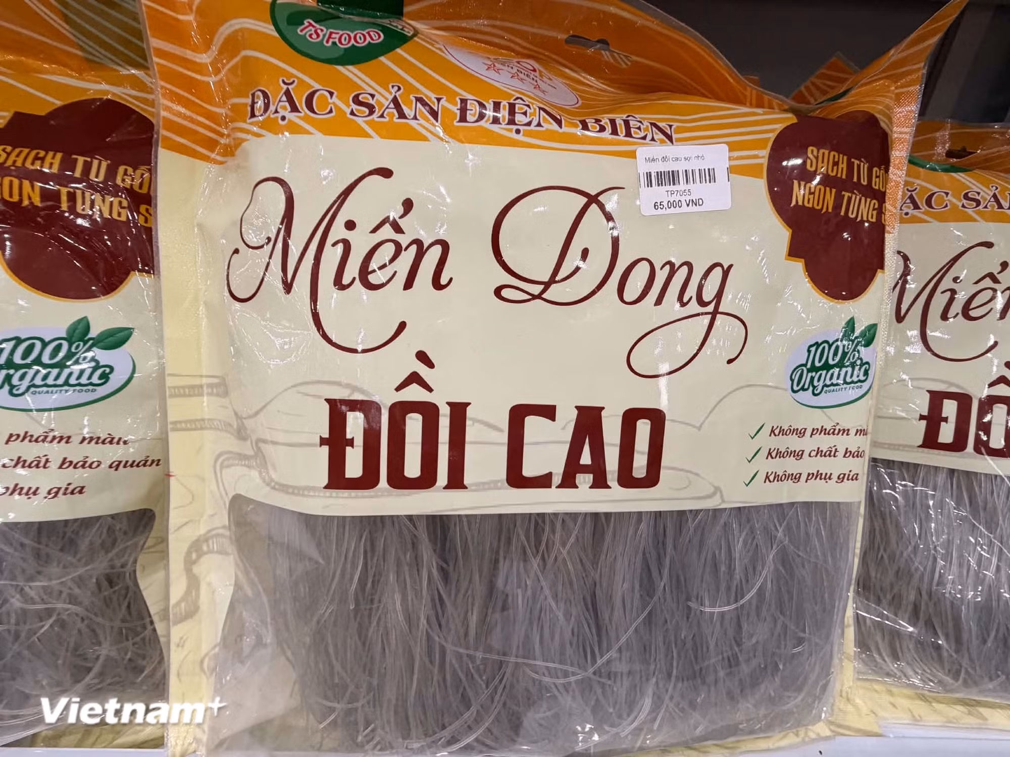 vnp-ocop-dien-bien-6.jpg