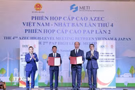 Tại phiên họp Ngân hàng Đầu tư và Phát triển (BIDV) và Ngân hàng Hợp tác quốc tế Nhật Bản (JBIC) trao đổi Biên bản hợp tác. (Ảnh: Trần Việt/TTXVN)