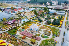 Lễ hội hoa đảo Geoje 2025. (Ảnh: Yonhap News)