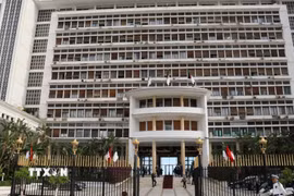 Văn phòng Thủ tướng Algeria. (Ảnh: Mạnh Hùng/TTXVN)