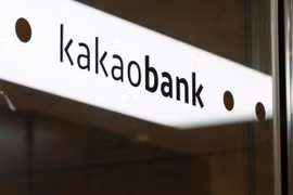Biểu tượng của ngân hàng trực tuyến Hàn Quốc KakaoBank. (Ảnh: Yonhap)