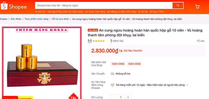 Sản phẩm được Cục An toàn thực phẩm cho biết chưa cấp Giấy tiếp nhận đăng ký cho sản phẩm trên. (Ảnh: Cục An toàn thực phẩm cung cấp)