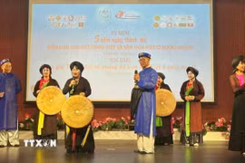 Một hoạt động khuyến khích gìn giữ tiếng Việt và văn hóa Việt ở nước ngoài do Trung tâm Văn hóa Việt Nam tại Pháp phối hợp tổ chức. (Ảnh: TTXVN phát)