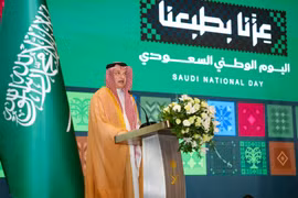 Đại sứ đặc mệnh toàn quyền Vương quốc Saudi Arabia tại Việt Nam Thamer Algosaibi phát biểu. (Nguồn: Đại sứ quán Saudi Arabia)