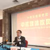 Đại sứ Trung Quốc tại Việt Nam Hà Vĩ đã chia sẻ với báo chí về chuyến thăm Trung Quốc của Tổng Bí thư, Chủ tịch nước Tô Lâm. (Ảnh: Minh Thu/Vietnam+)