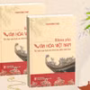 Cuốn sách là kết quả gần 10 năm nghiên cứu, phản ánh cách tiếp cận liên ngành, hiện đại và sáng tạo đối với các vấn đề lịch sử-văn hóa Việt Nam của Giáo sư-Tiến sỹ Phạm Hồng Tung. (Ảnh: NXB)