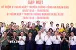 Tổng Bí thư, Chủ tịch nước Tô Lâm và các đại biểu. (Ảnh: Thống Nhất/TTXVN)