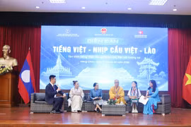 Phiên tọa đàm về thực trạng dạy và học tiếng Việt, các mô hình hiệu quả và vai trò của tiếng Việt trong việc củng cố khối đại đoàn kết toàn dân tộc. (Ảnh: Xuân Tú/TTXVN)