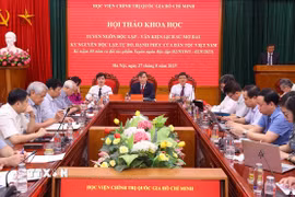 Hội thảo khoa học: “Tuyên ngôn độc lập - Văn kiện lịch sử mở đầu kỷ nguyên độc lập, tự do, hạnh phúc của dân tộc Việt Nam”. (Ảnh: Văn Điệp/TTXVN)