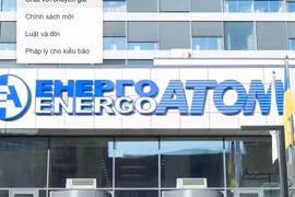 Văn phòng của tập đoàn Energoatom (Ukraine). (Ảnh: Energoatom)