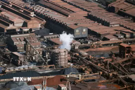Nhà máy của tập đoàn thép Nippon Steel ở Hiroshima, Nhật Bản. (Ảnh: Kyodo/TTXVN)