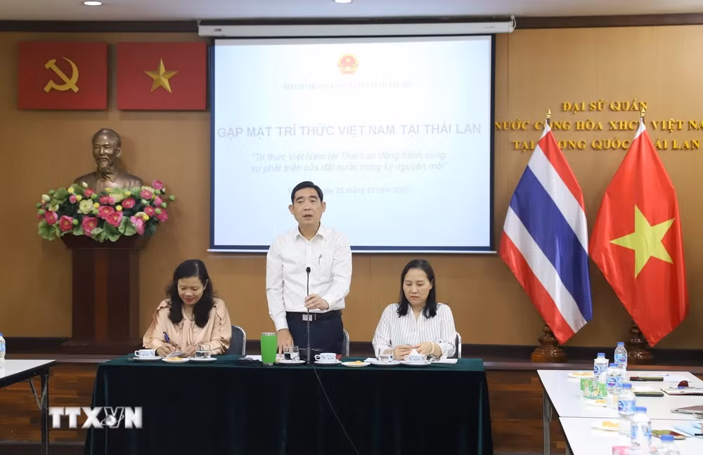 ttxvn-gop-y-du-thao-van-kien-dai-hoi-14-3.jpg