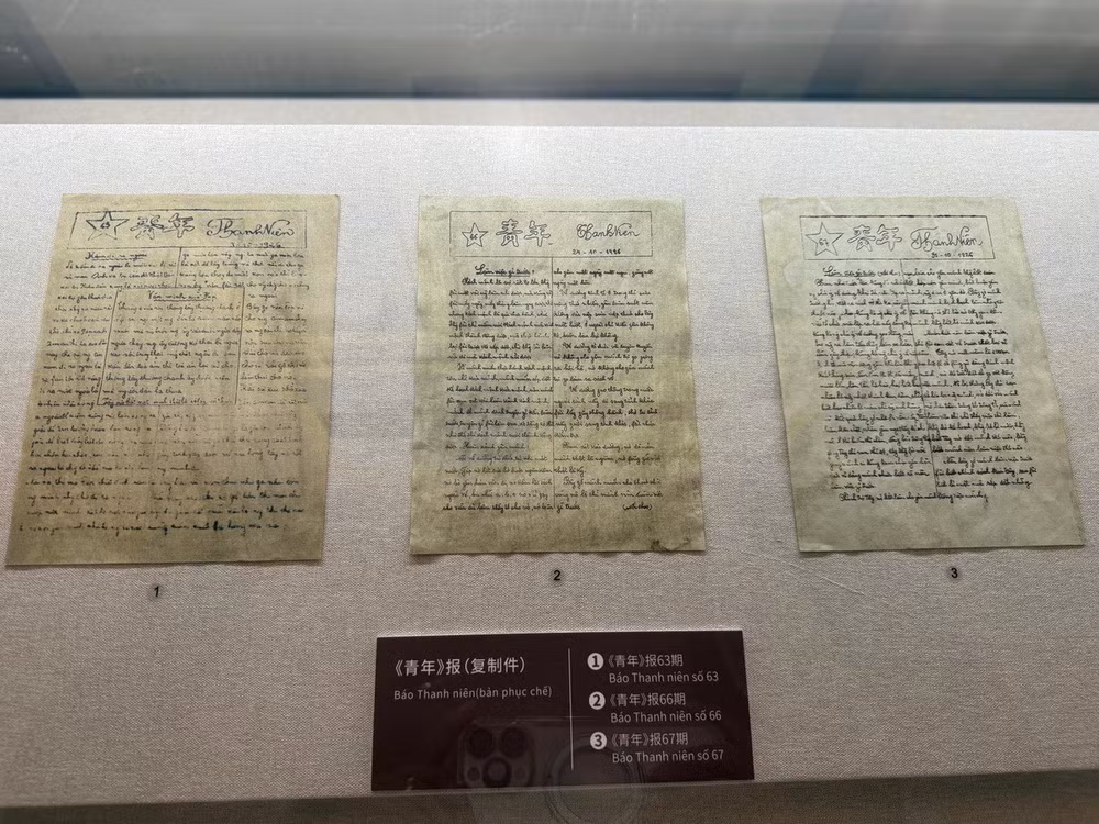 bao-thanh-nien-tai-quang-chau-2.jpg
