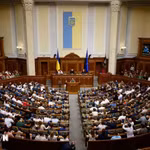 Toàn cảnh một phiên họp Quốc hội Ukraine tại Kiev. (Ảnh: AFP/TTXVN)
