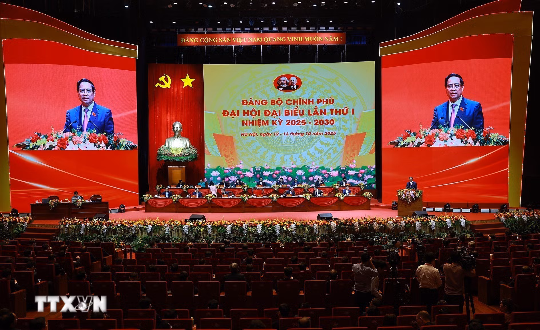 Đồng chí Phạm Minh Chính, Ủy viên Bộ Chính trị, Bí thư Đảng ủy, Thủ tướng Chính phủ phát biểu tại Đại hội đại biểu Đảng bộ Chính phủ lần thứ nhất, nhiệm kỳ 2025-2030. (Ảnh: Dương Giang/TTXVN)
